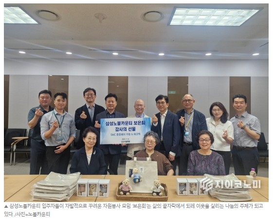 [스크랩] 